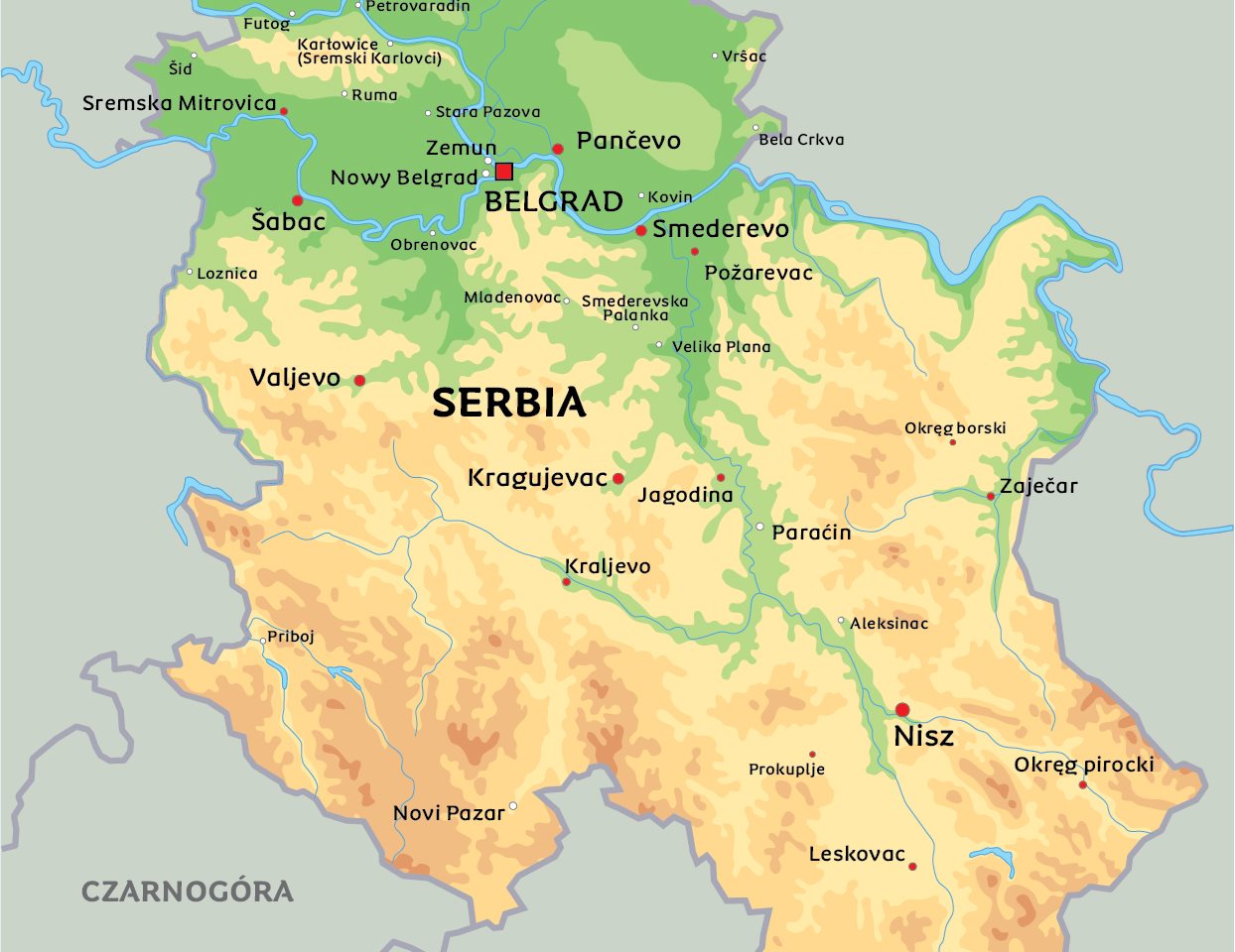 сербия город ягодина